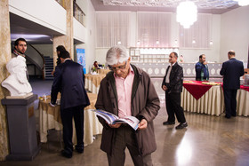 مراسم چهارمین دوره جایزه‌ بزرگ شهید آوینی